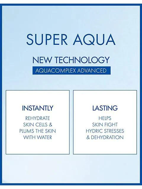 商品Guerlain|Super Aqua Plumping & Hydrating Lotion,价格¥506,第4张图片详细描述