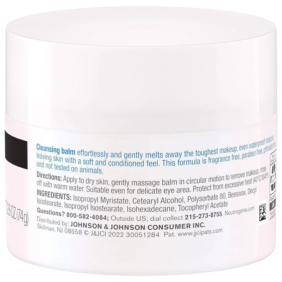 商品Neutrogena|Makeup Melting Cleansing Balm, Fragrance-Free,价格¥111,第2张图片详细描述