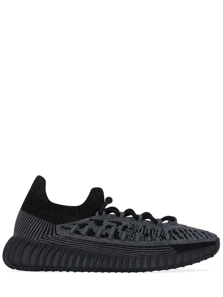 商品YEEZY|Yeezy Boost 350 Cmpct  V2 Sneakers,价格¥1881,第1张图片