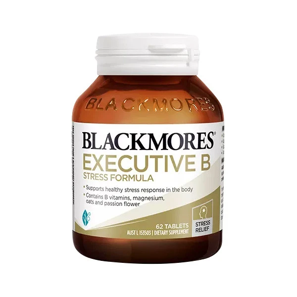 商品[国内直发] Blackmores|澳佳宝BLACKMORES复合维生素B族减压片62片,价格¥101,第1张图片