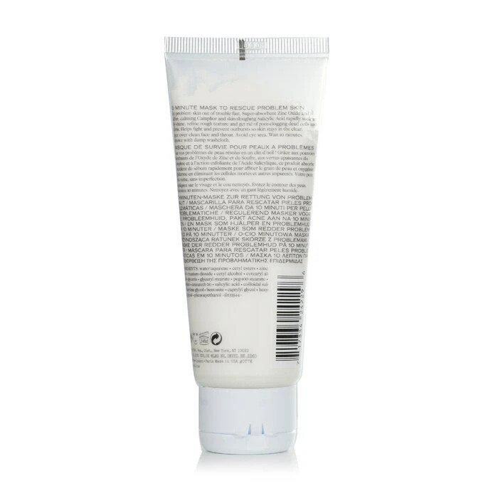 商品Origins|悦木之源  奇迹面膜 Out Of Trouble 10 Minute Mask To Rescue Problem Skin 75ml/2.5oz,价格¥222,第3张图片详细描述
