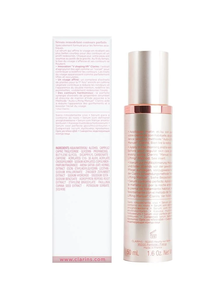 商品Clarins|V Shaping Facial Lift Contouring Serum All Skin Types 1.6 OZ,价格¥361,第2张图片详细描述