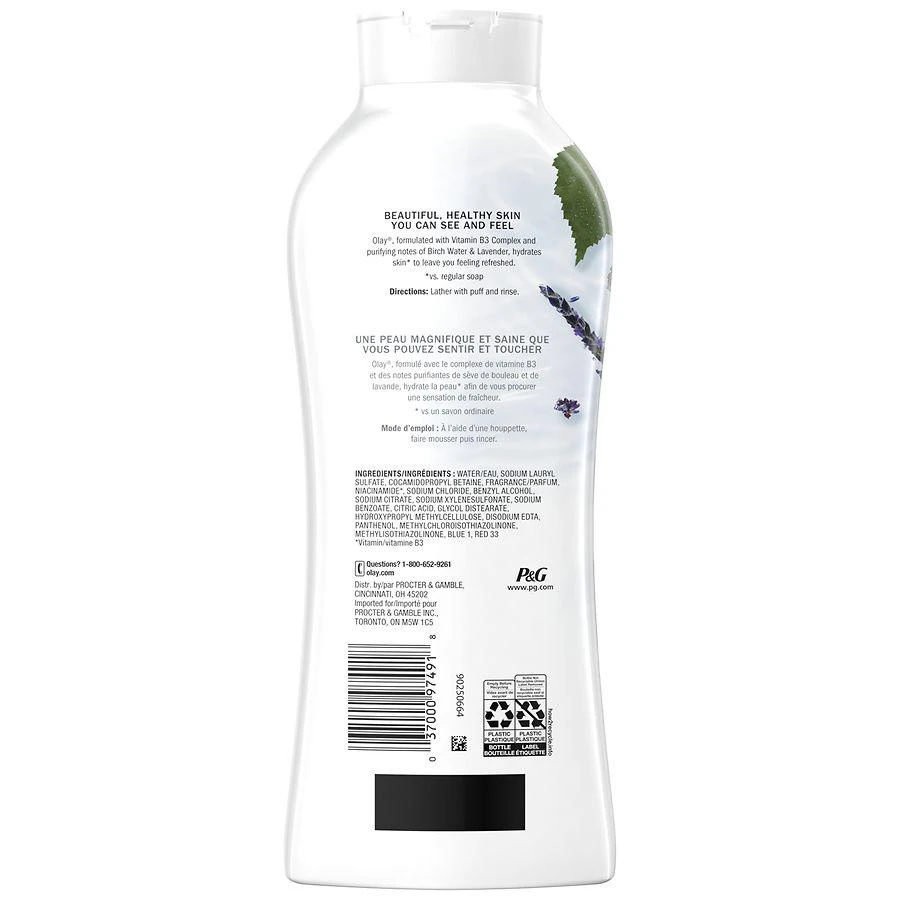 商品Olay|Fresh Outlast Body Wash Purifying Birch Water & Lavender,价格¥59,第3张图片详细描述