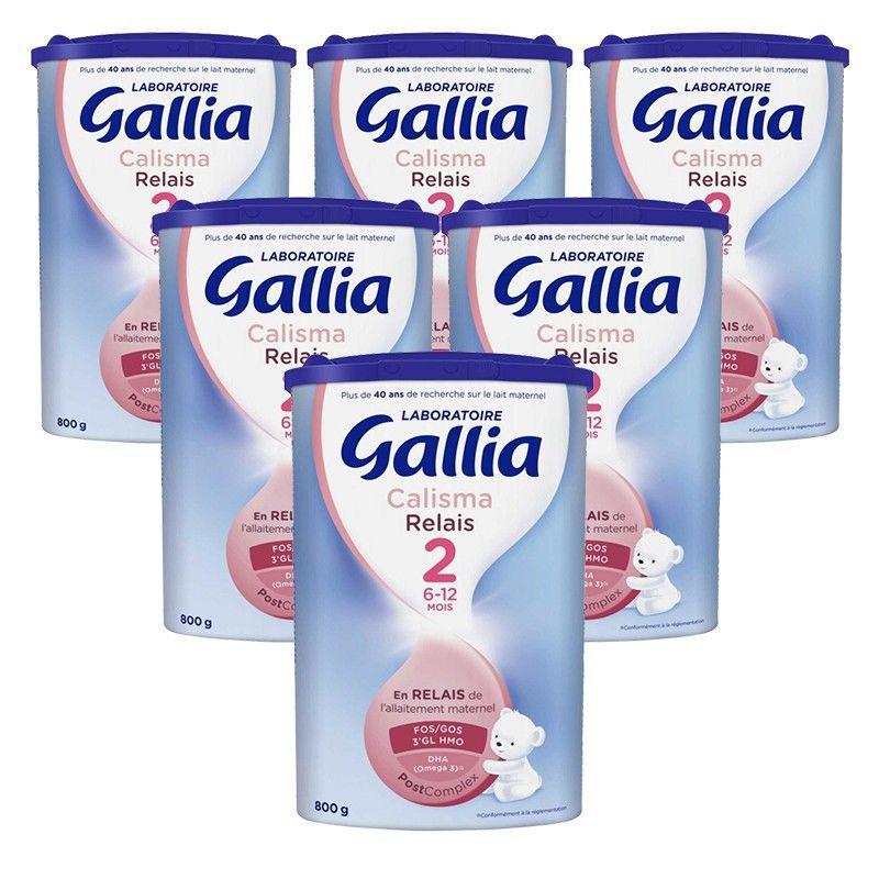 商品gallia | Gallia 达能佳丽雅2段近母乳型婴儿奶粉900G*6罐 2020新包装,商家Xifaner,价格¥1277图片