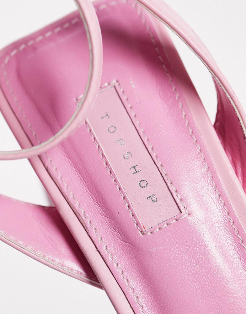 Topshop Wide fit Remi two part block heel in pink商品第3张图片规格展示