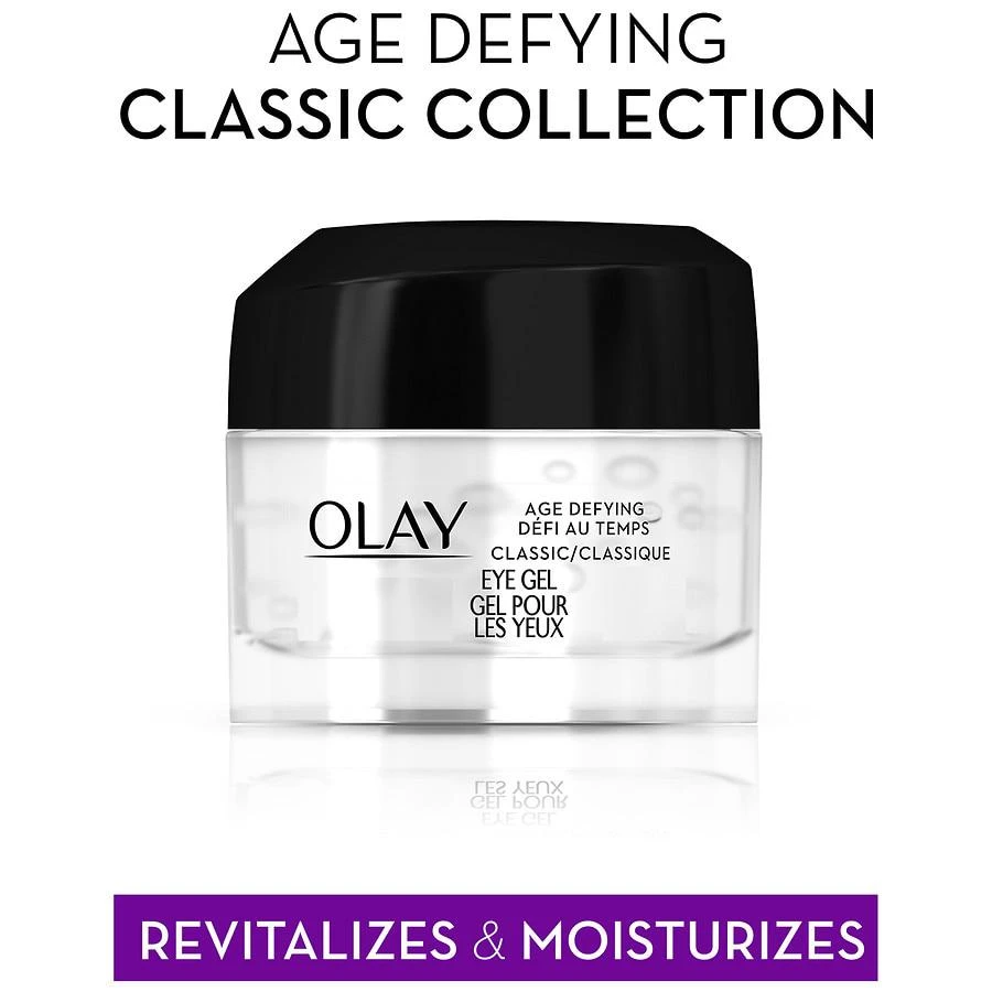 商品Olay|Classic Eye Gel Fragrance-Free,价格¥108,第5张图片详细描述