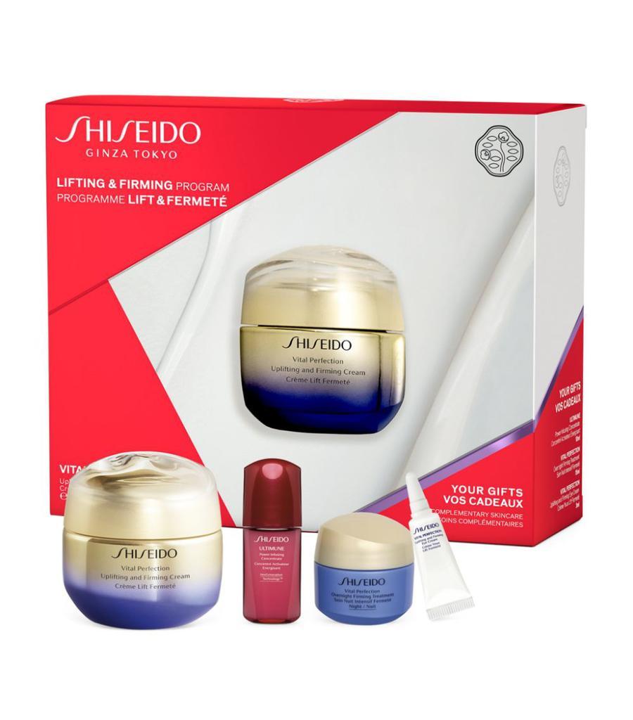 商品Shiseido|Vital Perfection Uplifting and Firming Gift Set,价格¥898,第1张图片