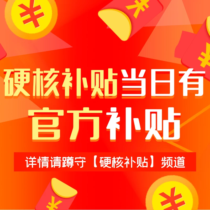 科颜氏高保湿面霜125ml保湿舒缓有效锁水改善干燥 香港直邮【活动专享】 商品