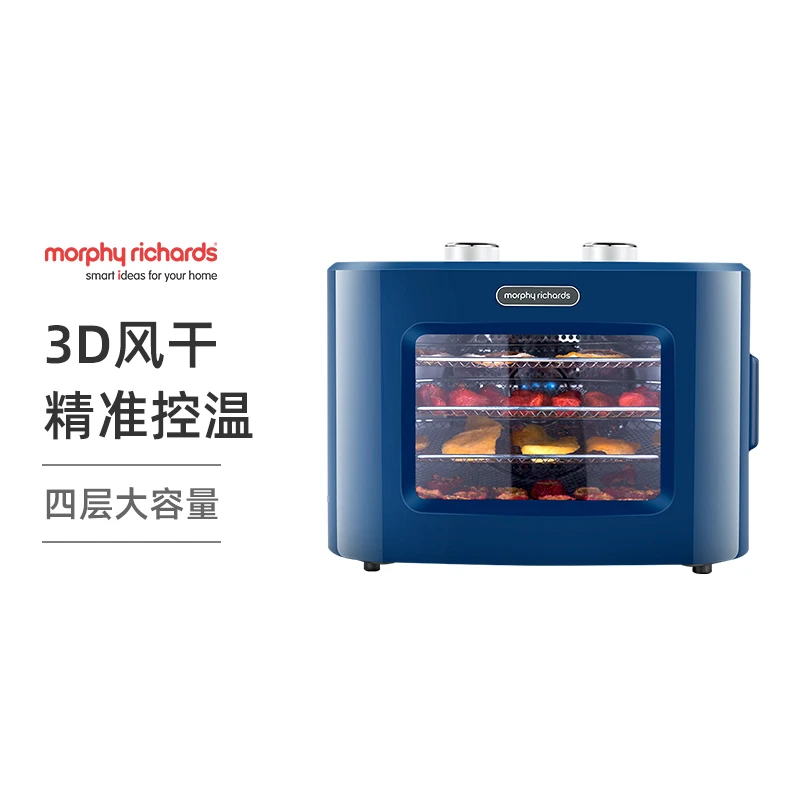 商品Morphy Richards|英国摩飞 干果机 MR6255 水果蔬宠物零食品肉干烘干风干机,价格¥581,第1张图片