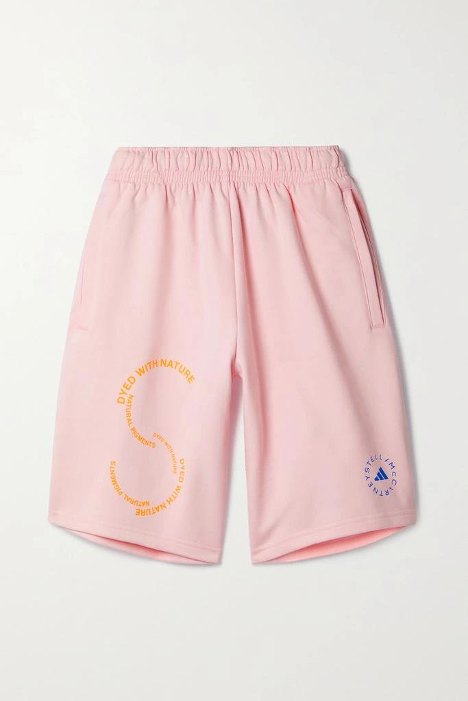 商品Adidas|条纹有机纯棉短裤,价格¥312,第1张图片
