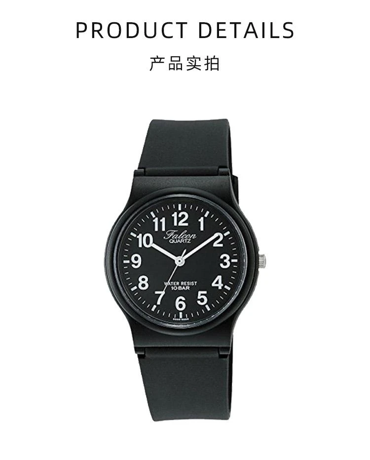 商品Citizen|日本直邮CITIZEN Q&Q西铁城手表防水聚氨酯皮带VP46-854黑色,价格¥238,第3张图片详细描述