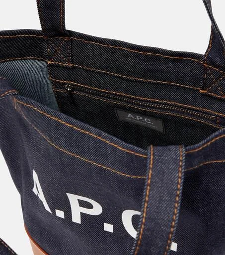 商品A.P.C.|Axelle Logo皮革包边饰托特包,价格¥1371,第3张图片详细描述