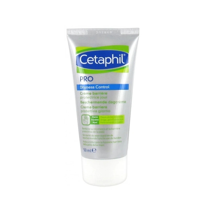 Cetaphil丝塔芙日间屏障护手霜50ml 一支装 商品