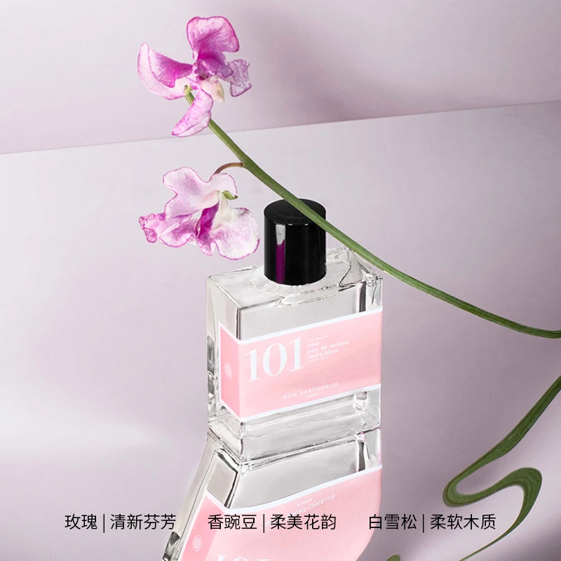 Bon Parfumeur柏氛101浓香水「清冷无性别玫瑰」15-30-100ml 花香调 商品