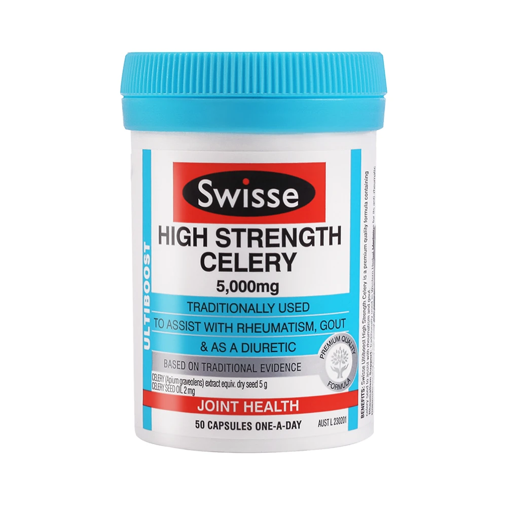 商品Swisse|进口Swisse斯维诗西芹籽精华胶囊中老年保健品50粒芹菜籽激素成人,价格¥87,第1张图片