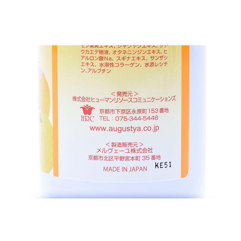 商品nursery/娜斯丽|日本直邮NURSERY肌肤舒缓卸妆啫喱柚子 500ml,价格¥386,第10张图片详细描述