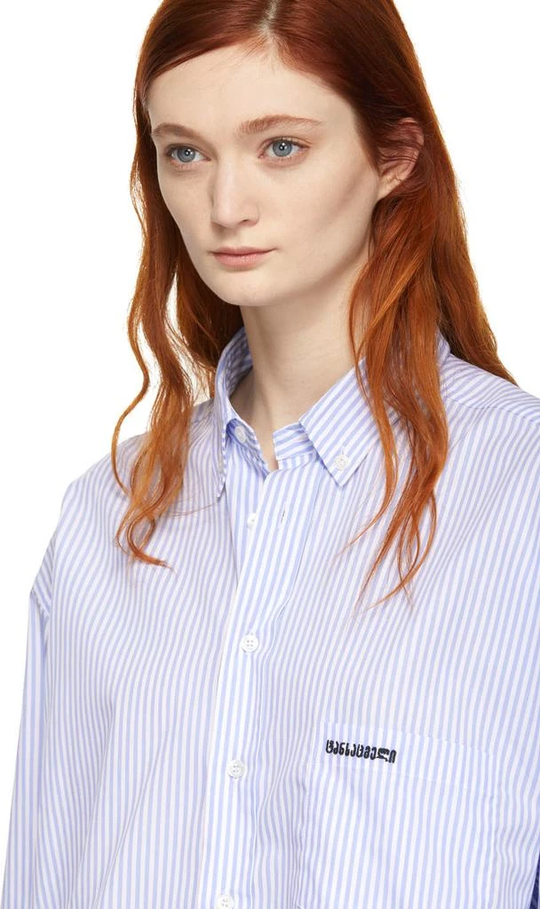 商品Vetements|White & Blue Stripe Metal Ring Shirt,价格¥2081,第5张图片详细描述