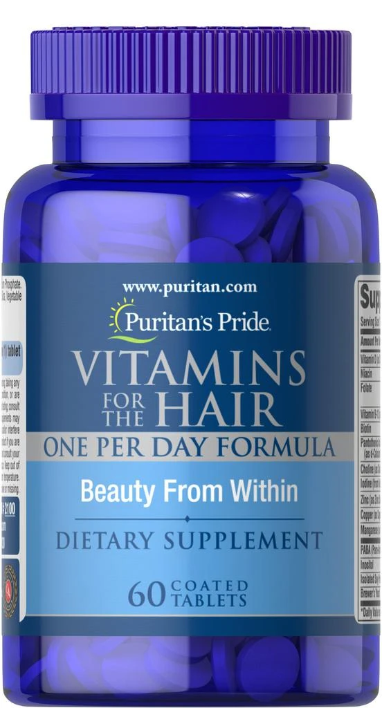 商品Puritan's Pride|Vitamins for the Hair 60 Tablets,价格¥131-¥261,第1张图片