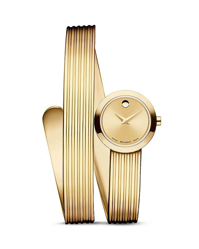 商品Movado|博物馆系列手镯腕表, 20mm,价格¥7077,第1张图片