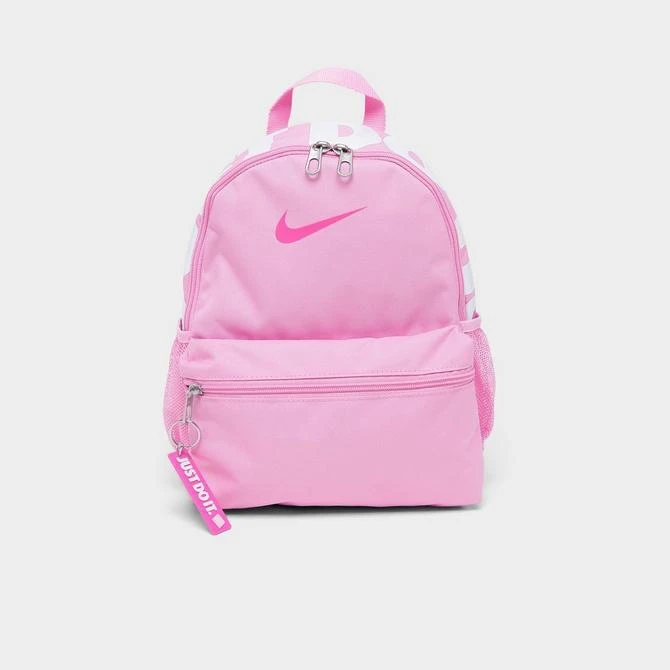 Kids' Nike Brasilia JDI Mini Backpack (11L) 商品