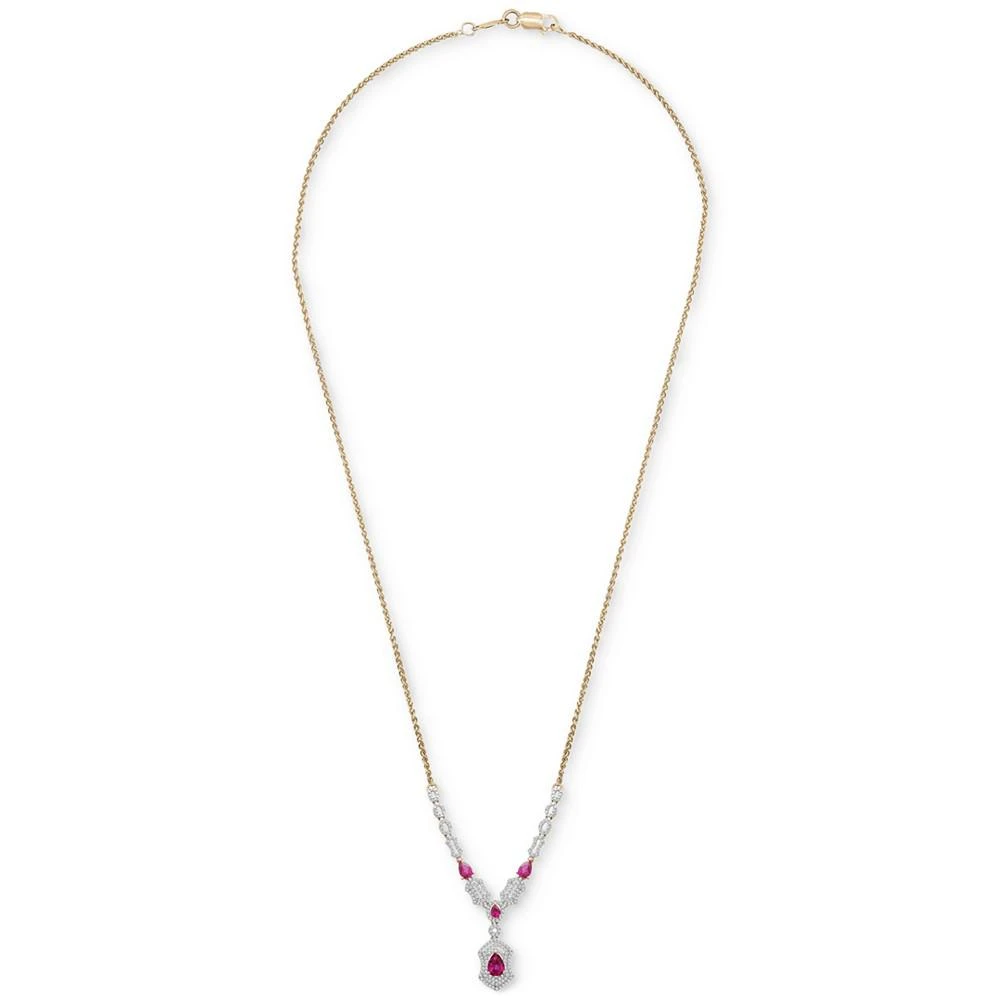 商品Macy's|Ruby (2-5/8 ct. t.w.) & Diamond (1 ct. t.w.) 17" Fancy Collar Necklace in 14k Gold,价格¥9551,第3张图片详细描述