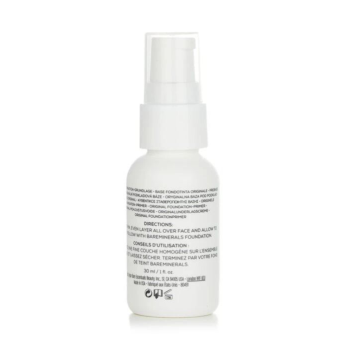 商品BareMinerals|BareMinerals 矿物粉底保湿妆前乳 妆前底霜 隔离霜 30ml/1oz,价格¥349,第3张图片详细描述