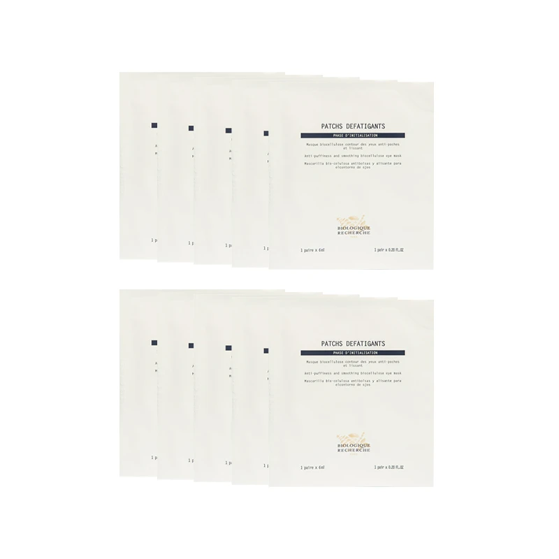 原液之谜修护舒缓疲劳眼膜6ml 改善干纹淡化黑眼圈 商品