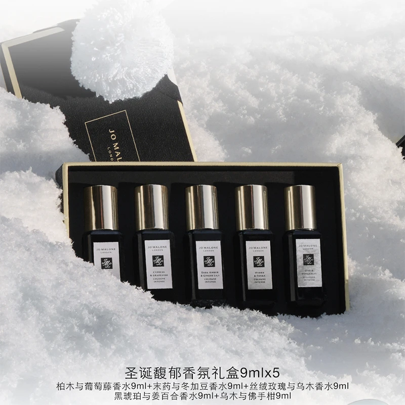 祖玛珑 2022圣诞限定Q版迷你香水套盒礼盒五件套 9ml×5 商品