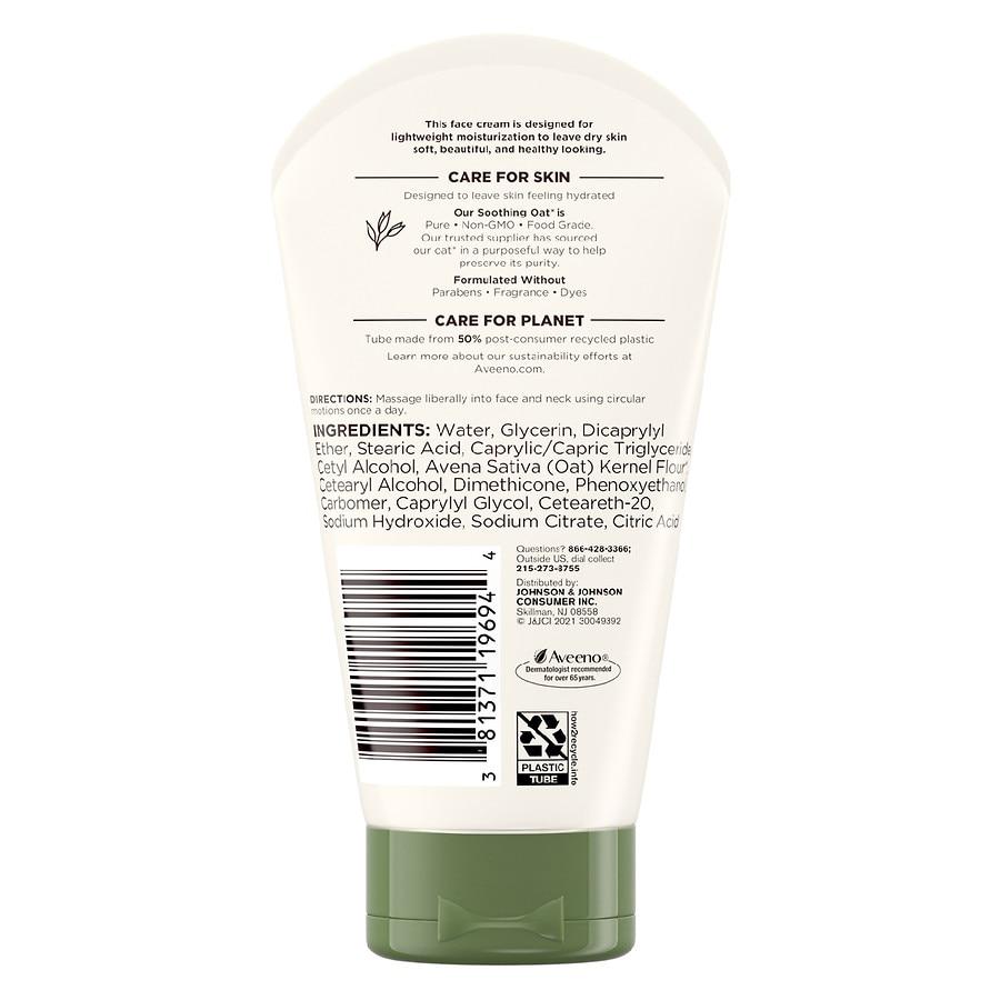 Daily Moisturizing Face Cream For Dry Skin, Non-Gmo Oat商品第2张图片规格展示