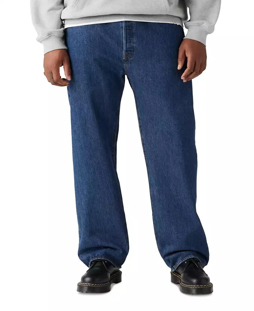 商品Levi's|Men's Big & Tall 501® Original Fit Stretch Jeans,价格¥412,第3张图片详细描述