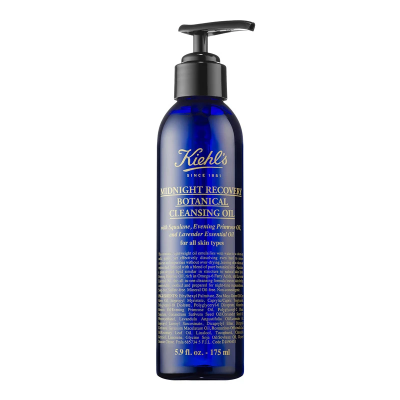 商品Kiehl's|科颜氏夜间修复卸妆油175ml,价格¥236,第1张图片