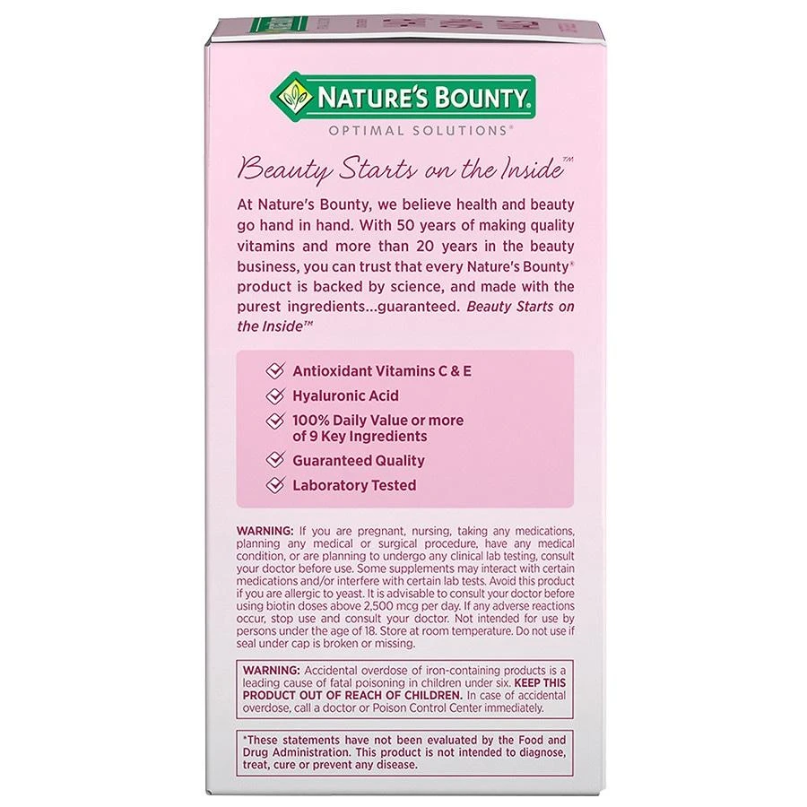 商品Nature's Bounty|Extra Strength Hair, Skin & Nails Softgels,价格¥184,第2张图片详细描述