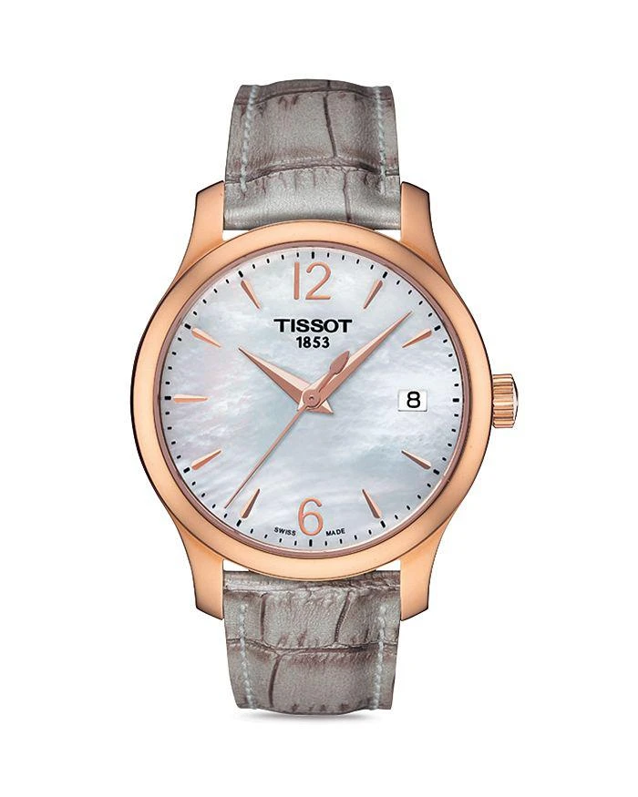 商品Tissot|Tradition Lady Rose Gold Quartz Watch, 33mm,价格¥2803,第1张图片