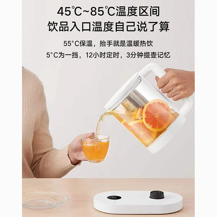 小米米家智能多功能养生壶家用办公玻璃煮茶壶电炖锅煎药壶 商品