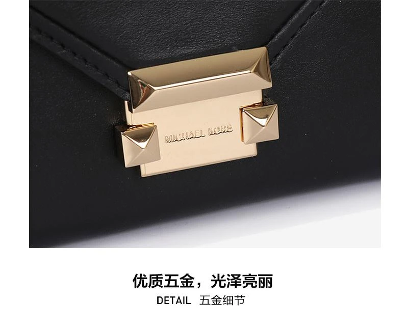 商品[国内直发] Michael Kors|迈克·科尔斯 MICHAEL KORS MK女包皮革白色单肩斜挎包 32S1L1SC9L LT CREAM,价格¥1032,第9张图片详细描述