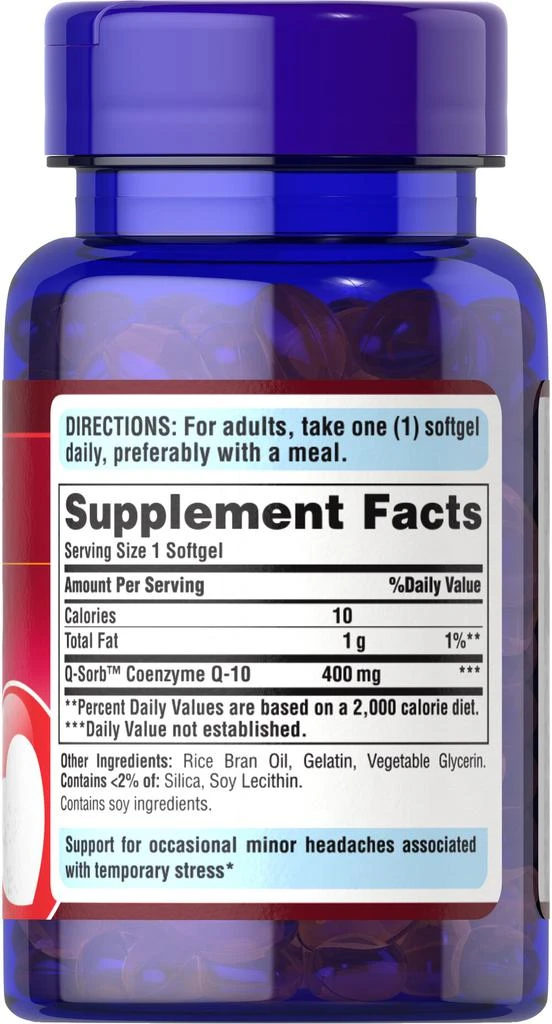 辅酶Q10胶囊 心脏保健 400mg 30粒/瓶 商品