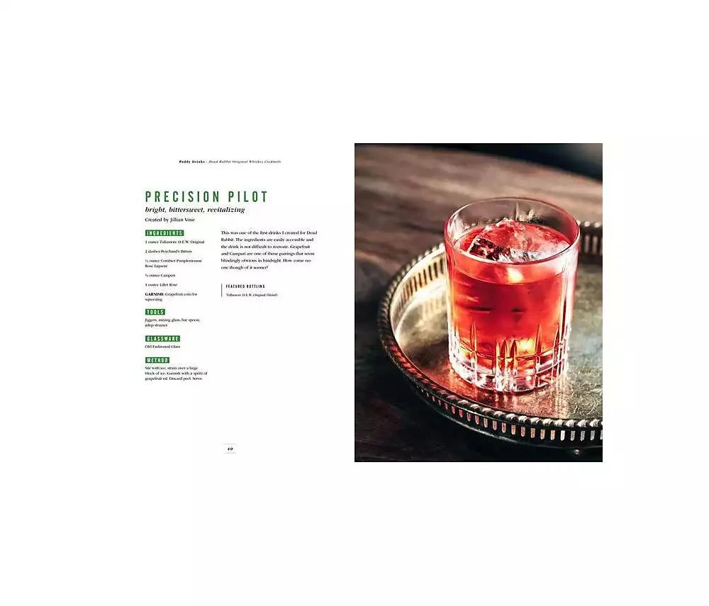 Paddy Drinks - The World of Modern Irish Whiskey Cocktails by Jillian Vose 商品