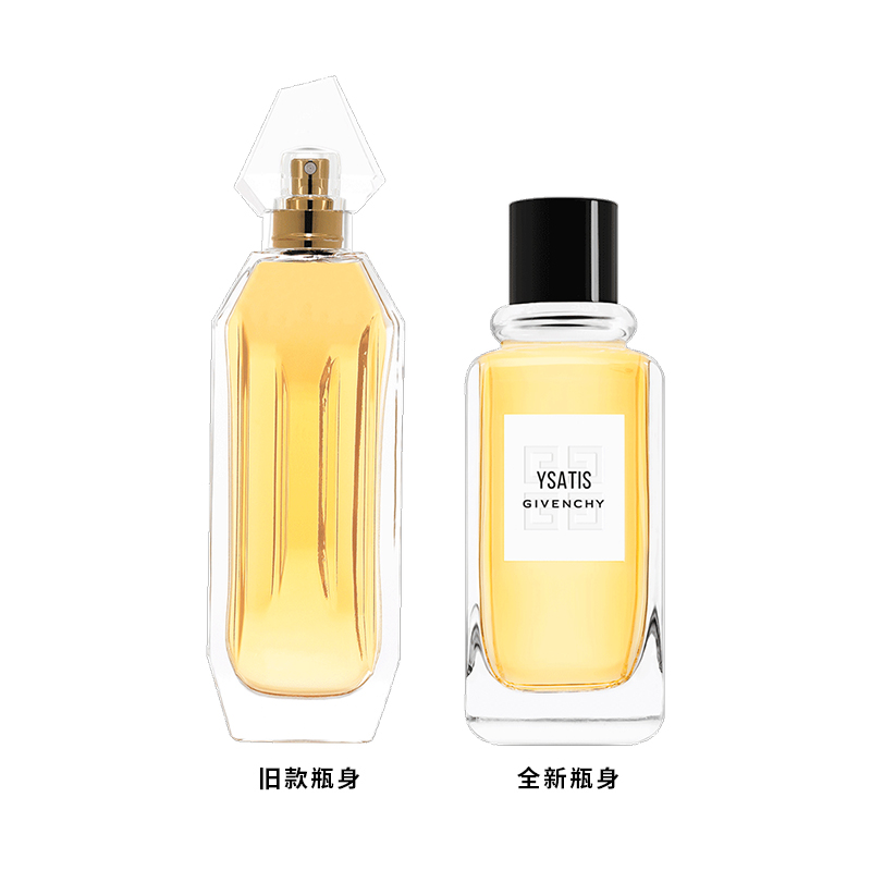 Givenchy纪梵希 依莎提斯女士淡香水EDT 100ml 花香西普调商品第3张图片规格展示