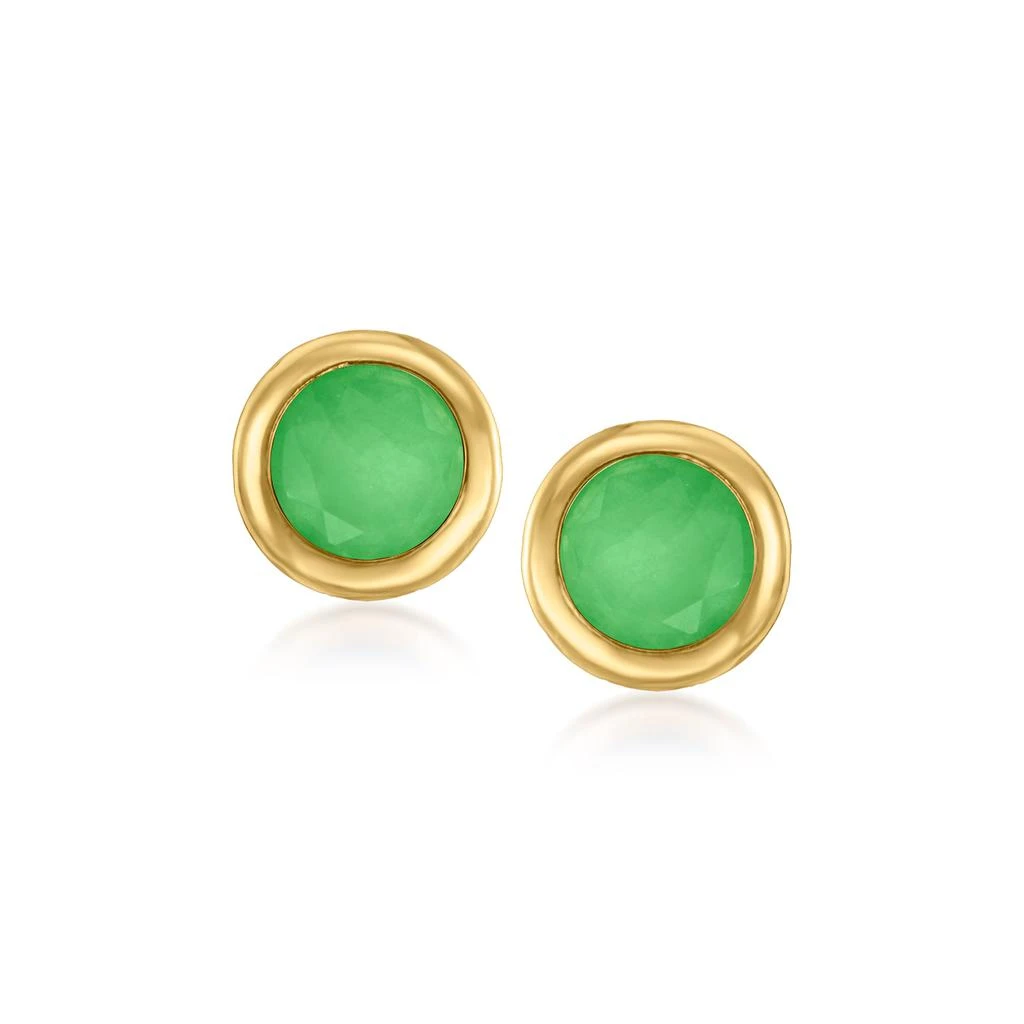 商品Canaria Fine Jewelry|Canaria Bezel-Set Jade Stud Earrings in 10kt Yellow Gold,价格¥625,第1张图片