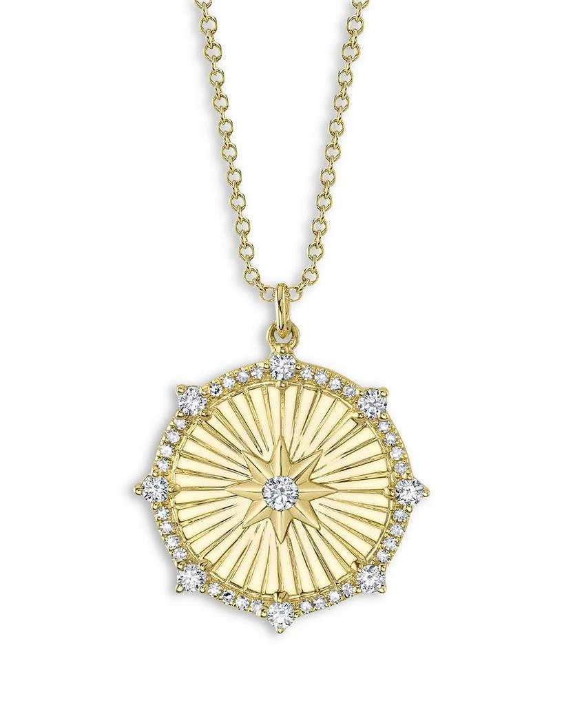 商品Moon & Meadow|14K Yellow Gold Kate Diamond Starburst Medallion Pendant Necklace, 18",价格¥10588,第1张图片