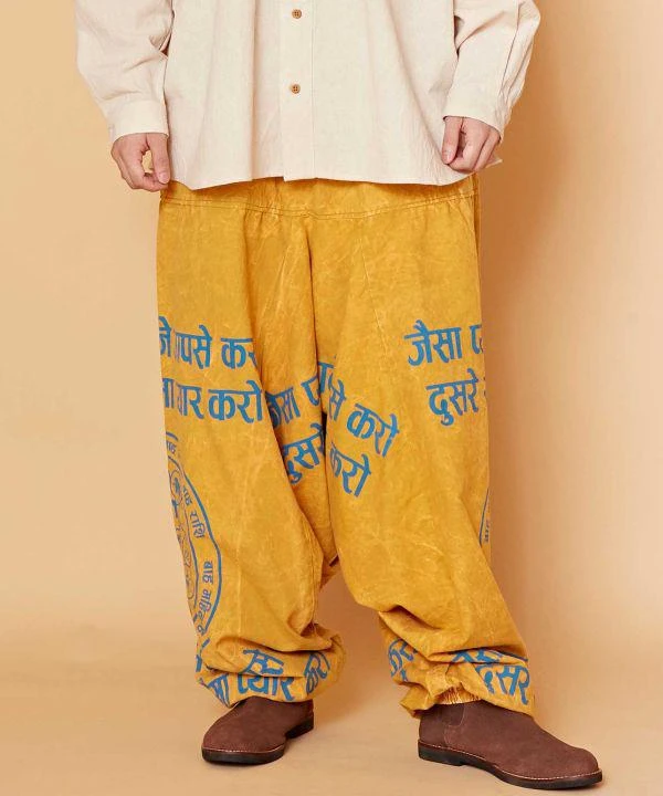 商品AMINA|Constellation Printed Harem Pants,价格¥404,第2张图片详细描述