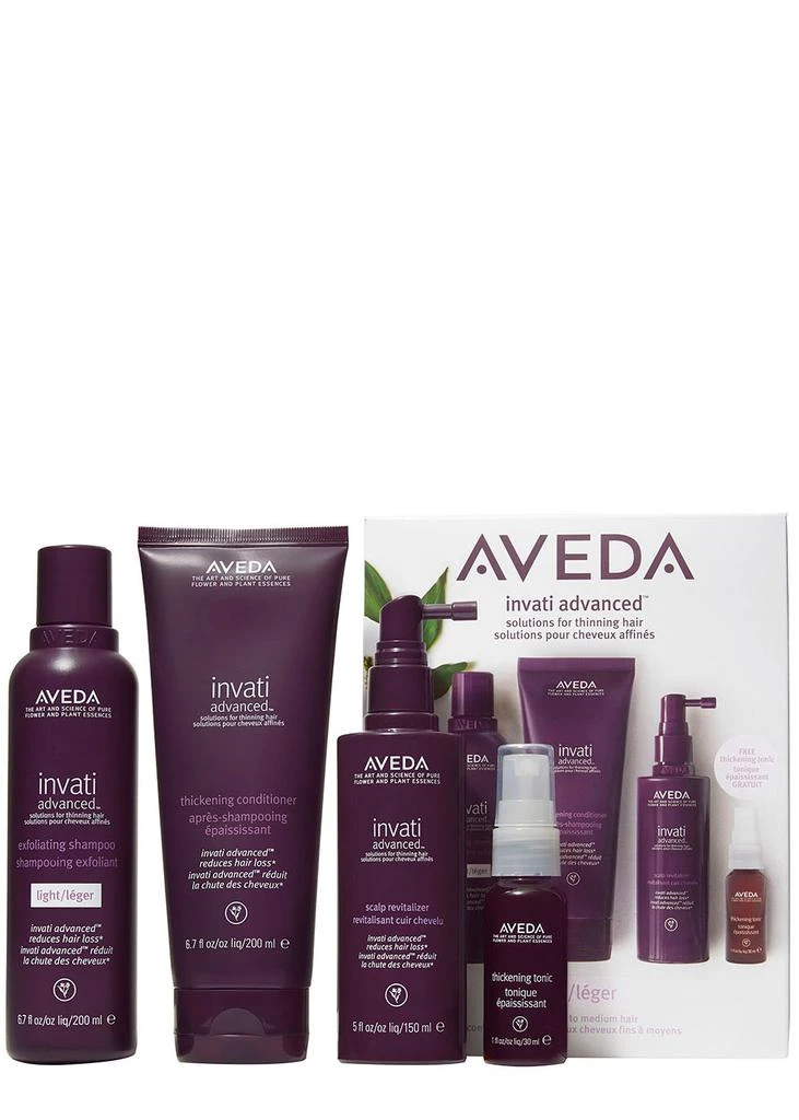 商品Aveda|Invati Advanced™ System Set Light,价格¥1149,第1张图片