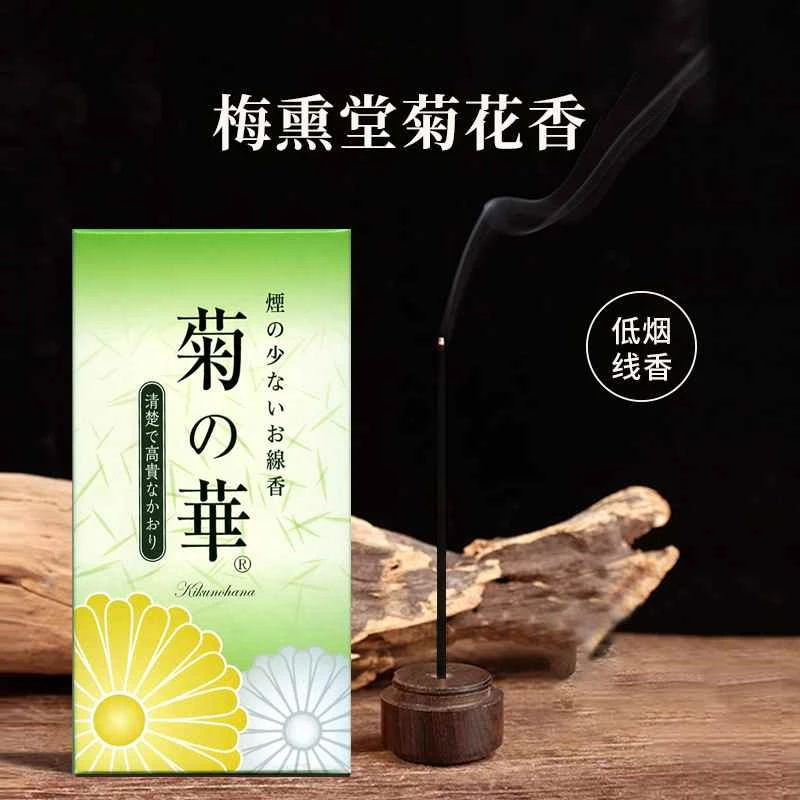 商品[国内直发] BAIKODOU|梅熏堂菊花香低烟线香100g,价格¥53,第1张图片