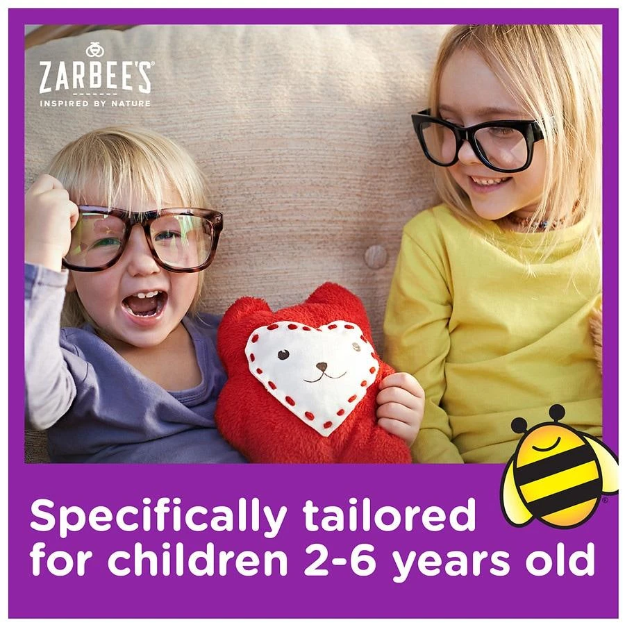 Children's Cough Syrup + Immune Day & Night Pack Natural Mixed Berry 商品