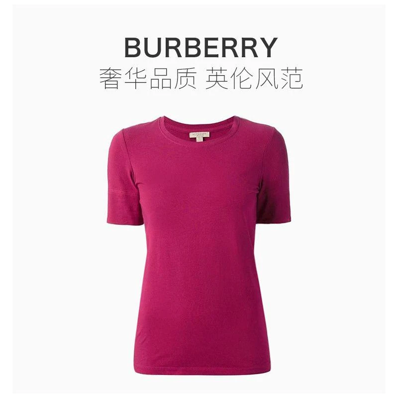 商品Burberry|Burberry巴宝莉女士短袖T恤3877322,价格¥2276,第4张图片详细描述