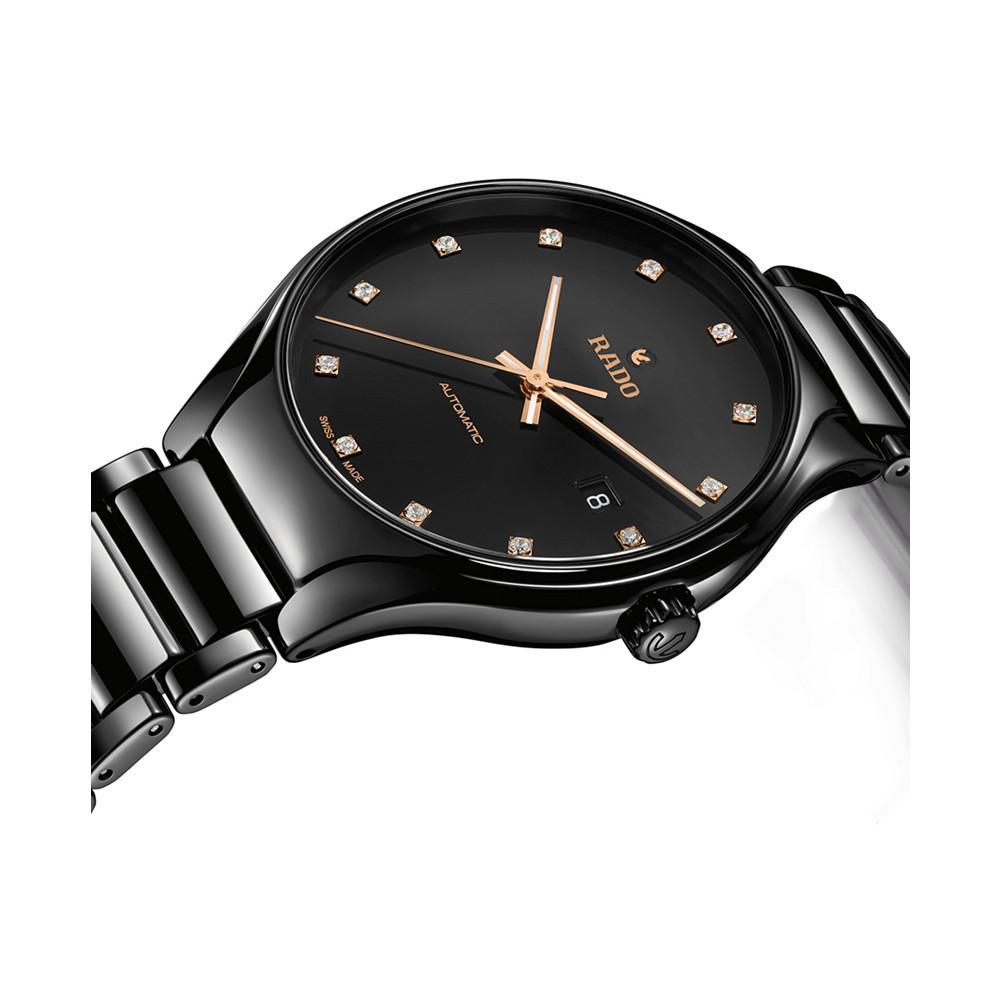 商品Rado|Unisex Swiss Automatic True Diamond (1/8 ct. t.w.) Black Ceramic Bracelet Watch 40mm,价格¥16711,第4张图片详细描述