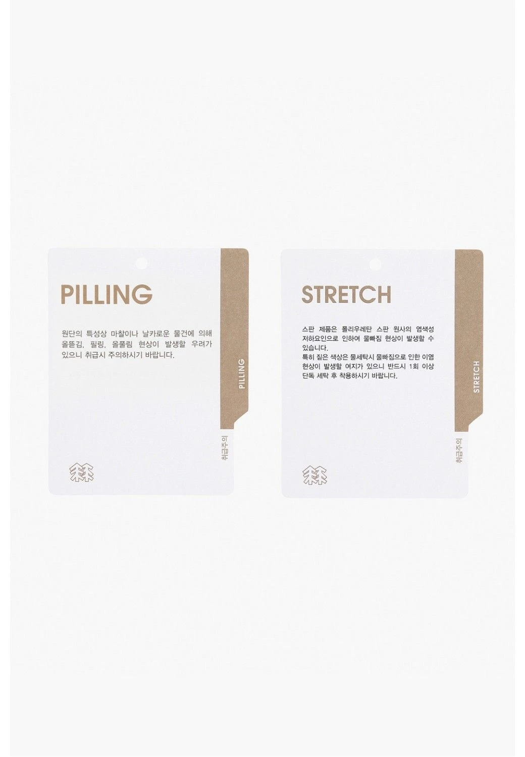 【Brilliant|包邮包税】可隆男士格纹短袖翻领T恤JWTCM24281NAY 商品