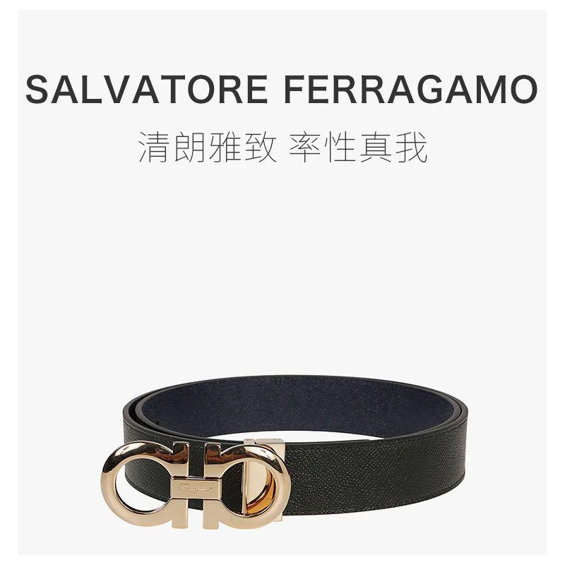 商品Salvatore Ferragamo|香港直邮salvatore ferragamo菲拉格慕黑色男士腰带675542714423,价格¥4611,第3张图片详细描述