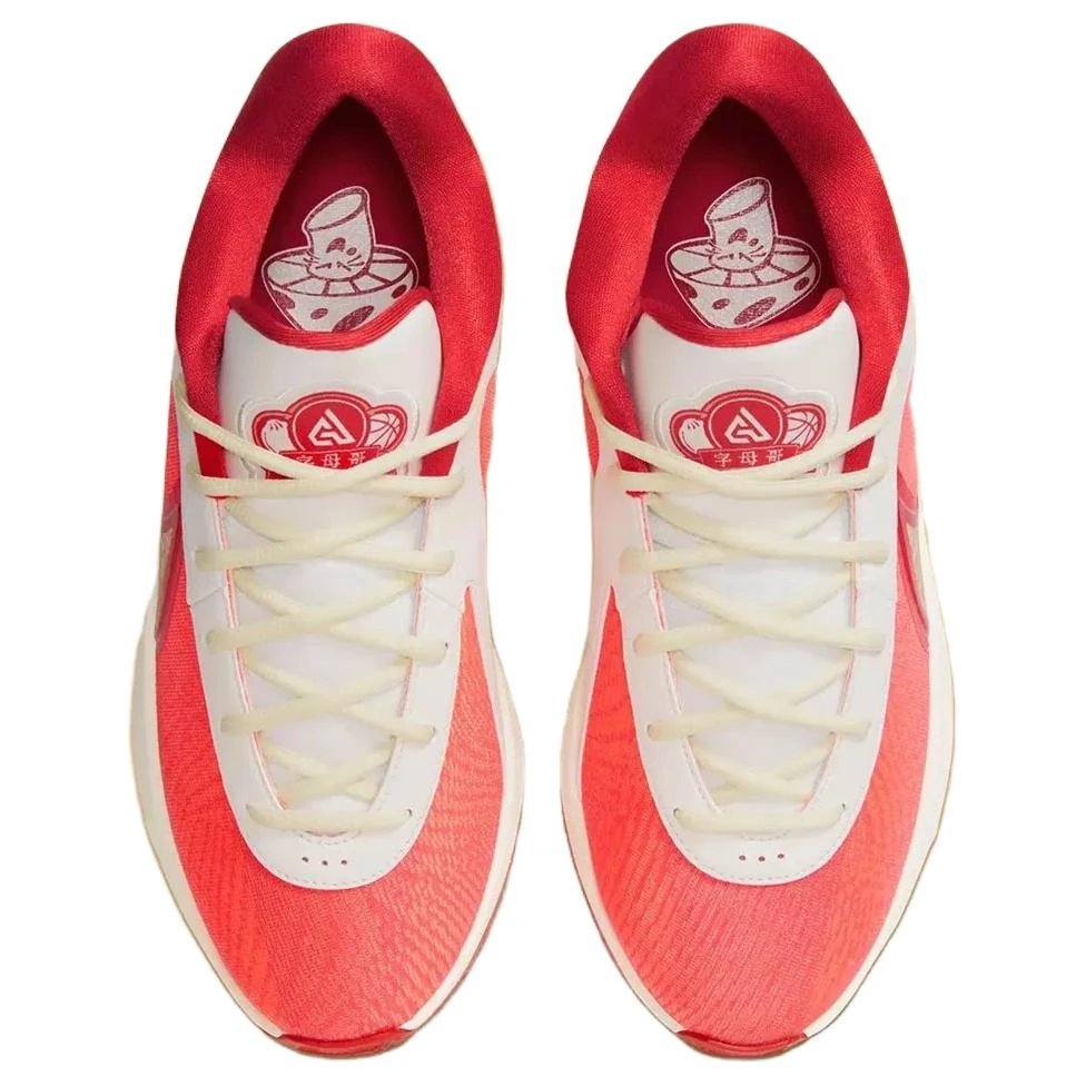 商品[国内直发] NIKE|Giannis Freak 6 EP 低帮 篮球鞋 男款 白红,价格¥488,第4张图片详细描述