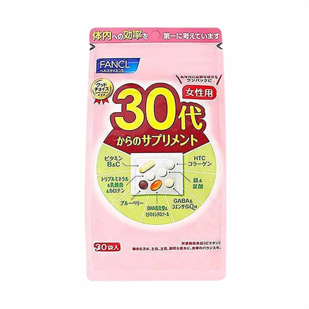 商品FANCL|日本FANCL芳珂女性20-60岁定制综合营养包多种维生素营养,价格¥186,第1张图片